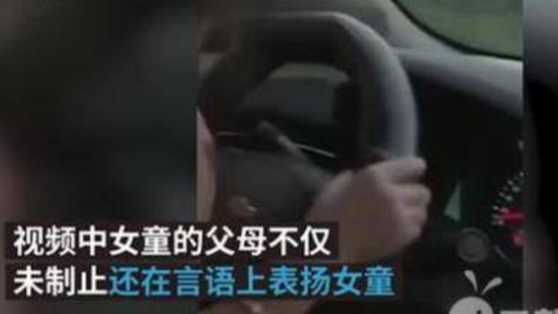 超速还拍小视频炫耀! 这辆玛莎拉蒂被交警盯牢了